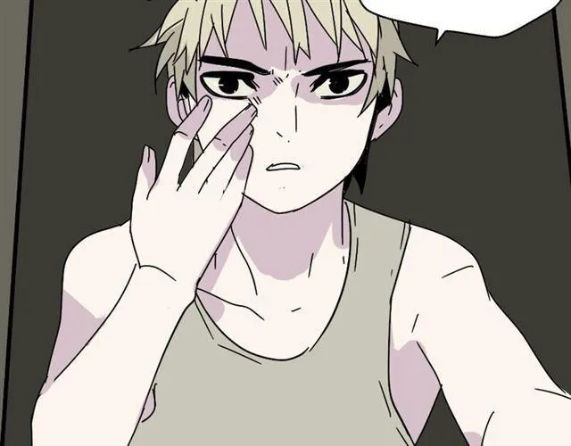 第46话 陈浩的玩家之路 第31页