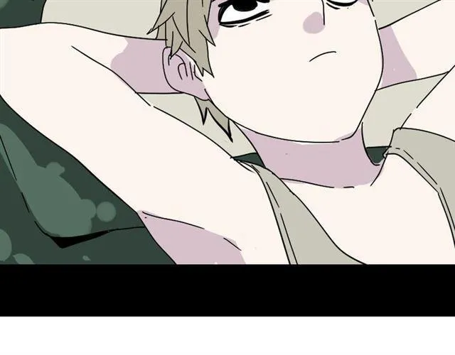 第46话 陈浩的玩家之路 第41页