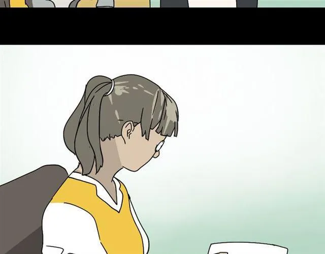 第46话 陈浩的玩家之路 第57页
