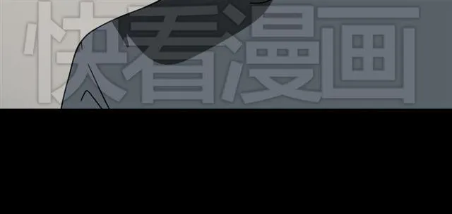 第46话 陈浩的玩家之路 第60页