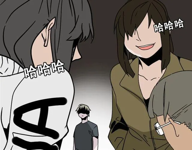第47话 坏人我来做就好 第6页
