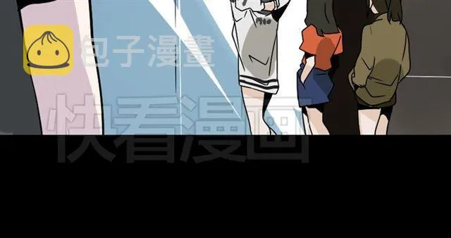第47话 坏人我来做就好 第8页