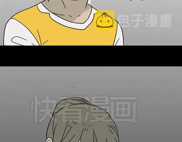 第47话 坏人我来做就好 第10页