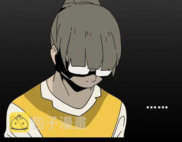 第47话 坏人我来做就好 第12页
