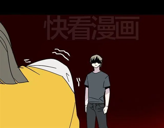 第47话 坏人我来做就好 第13页