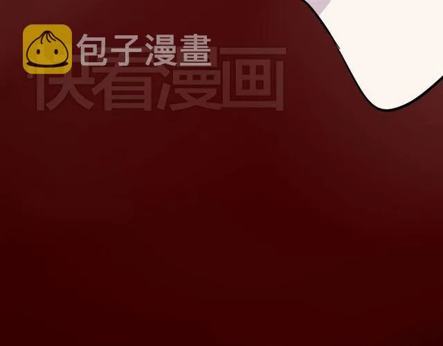 第47话 坏人我来做就好 第29页