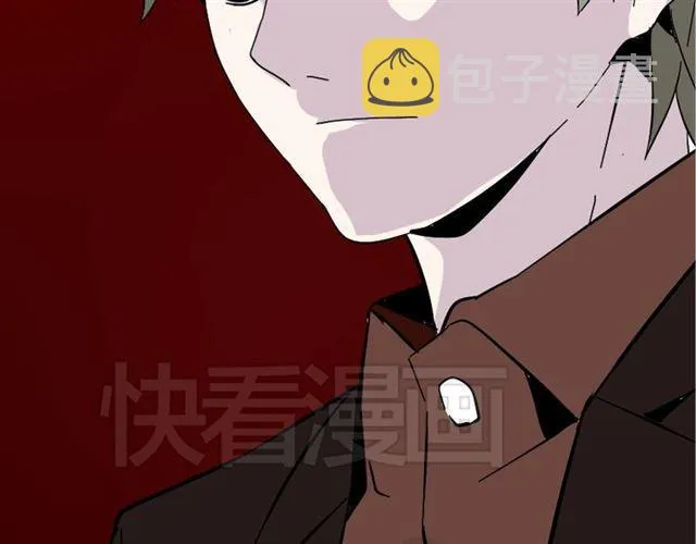 第47话 坏人我来做就好 第35页