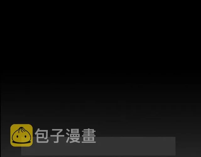 第47话 坏人我来做就好 第37页