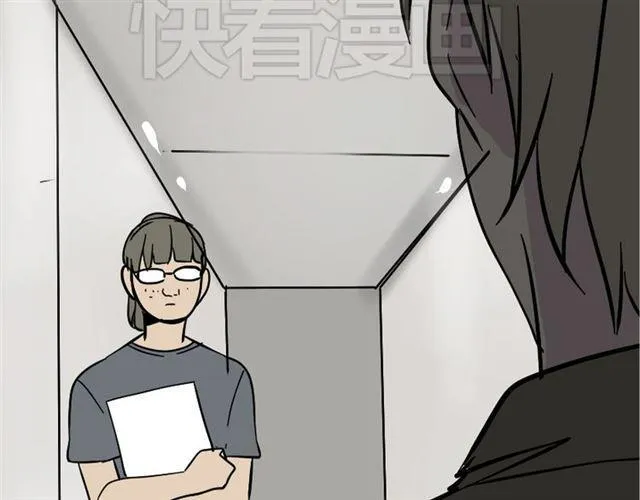 第47话 坏人我来做就好 第45页