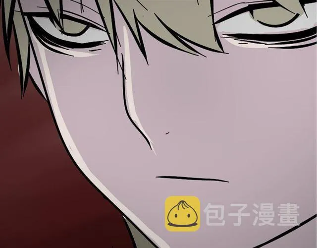 第47话 坏人我来做就好 第73页