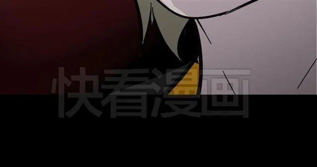 第47话 坏人我来做就好 第74页