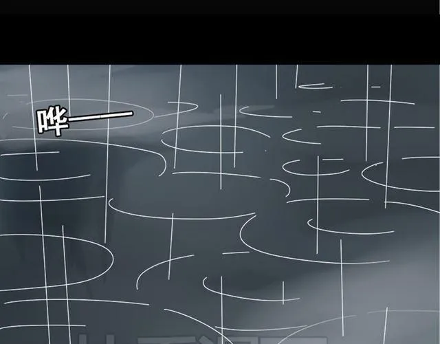 第47话 坏人我来做就好 第78页