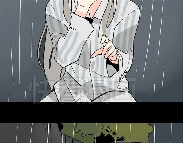 第47话 坏人我来做就好 第80页