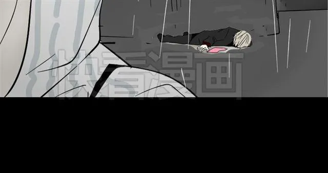 第47话 坏人我来做就好 第82页