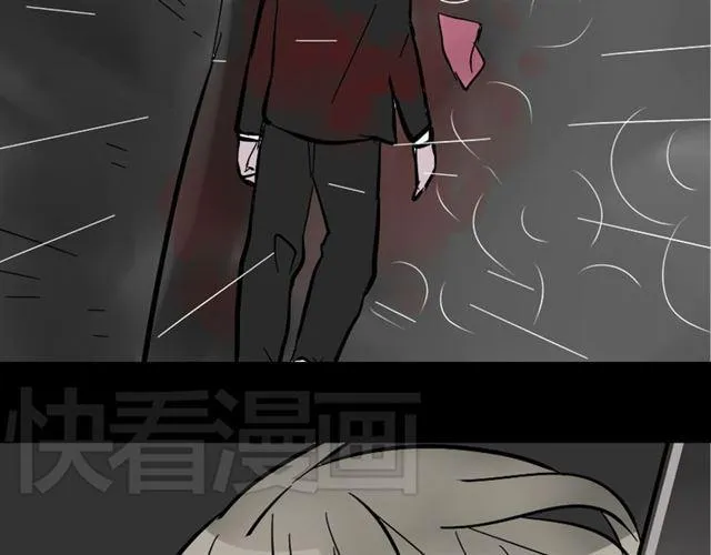 第47话 坏人我来做就好 第84页