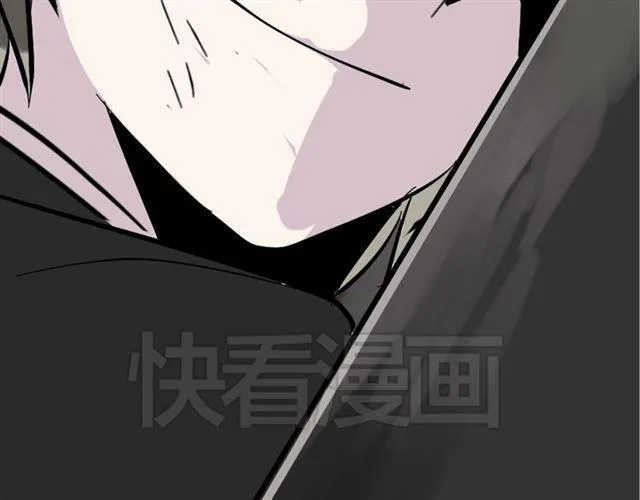 第47话 坏人我来做就好 第89页
