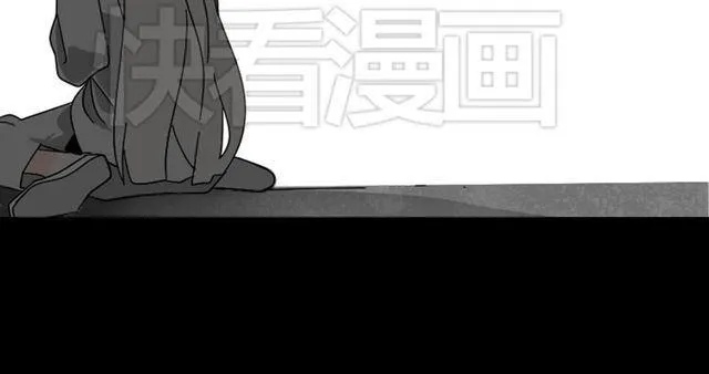 第48话 游戏消失了？ 第8页
