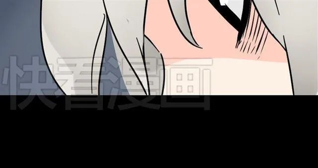 第48话 游戏消失了？ 第16页