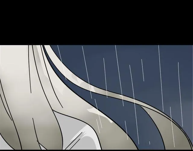第48话 游戏消失了？ 第17页