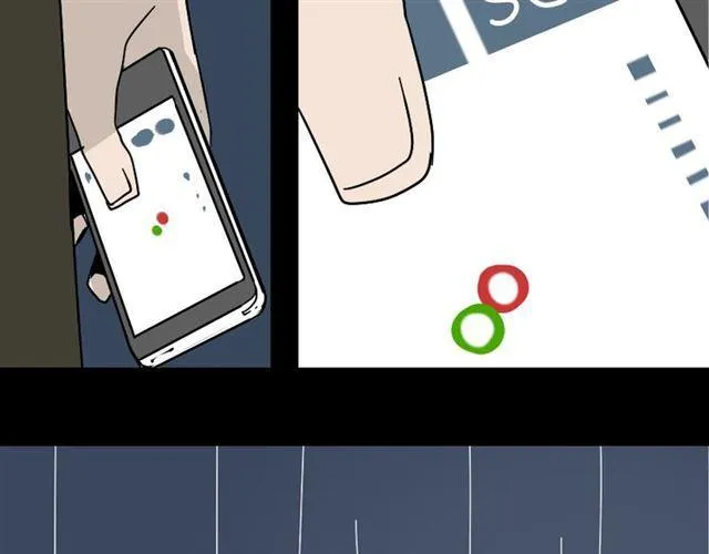 第48话 游戏消失了？ 第30页