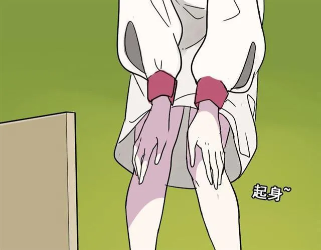 第49话 谢谢你们 第7页