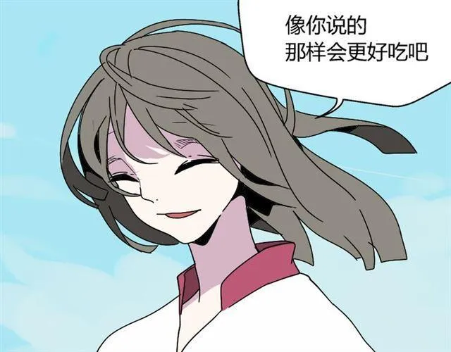 第49话 谢谢你们 第19页