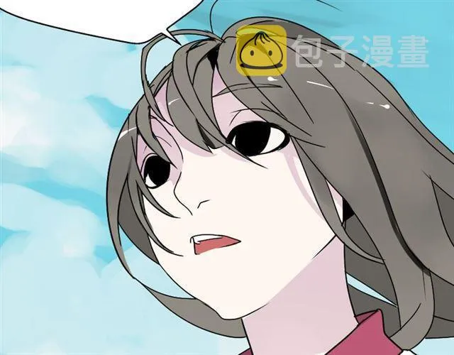 第49话 谢谢你们 第23页