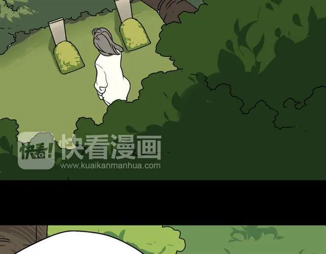 第49话 谢谢你们 第30页