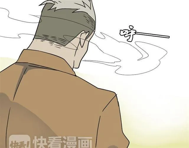 第49话 谢谢你们 第35页