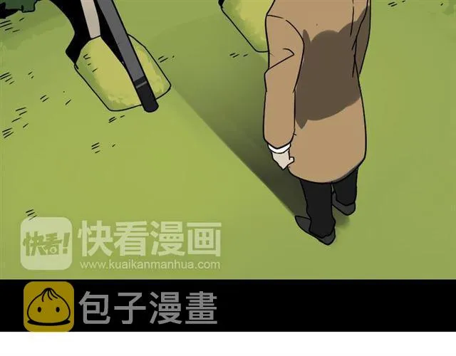 第49话 谢谢你们 第46页