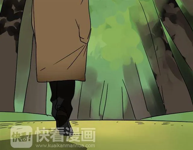第49话 谢谢你们 第50页