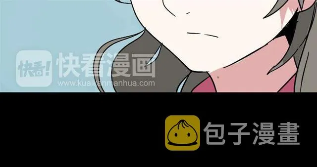 第49话 谢谢你们 第72页