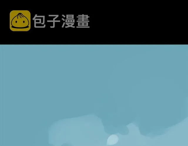 第49话 谢谢你们 第81页