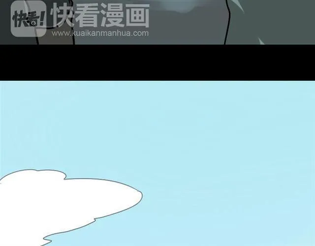 第49话 谢谢你们 第93页
