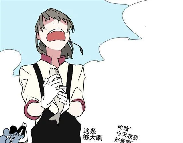 第49话 谢谢你们 第95页