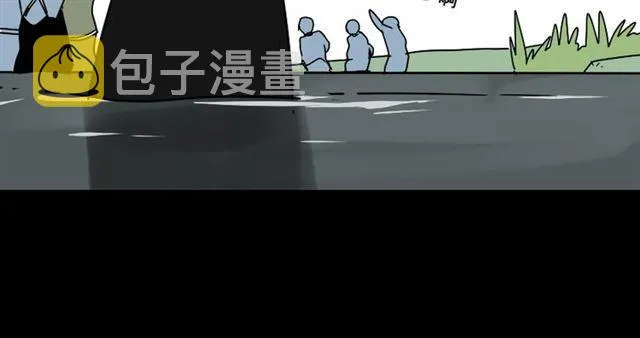 第49话 谢谢你们 第96页