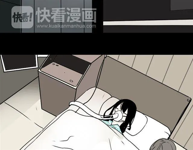 第49话 谢谢你们 第98页
