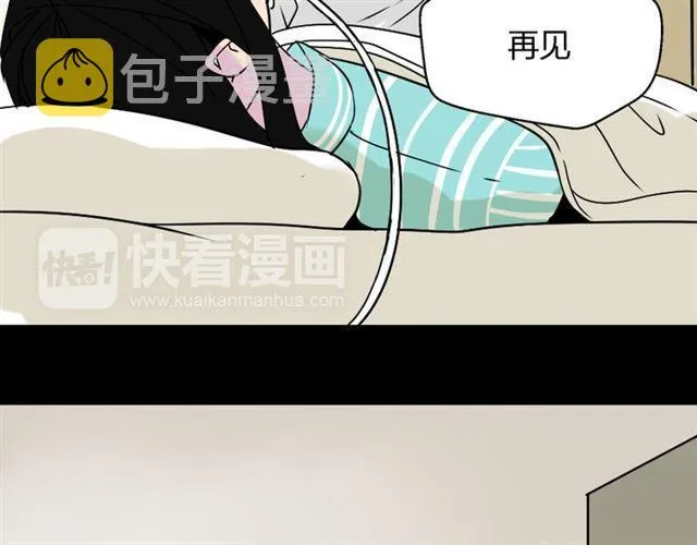 第49话 谢谢你们 第107页