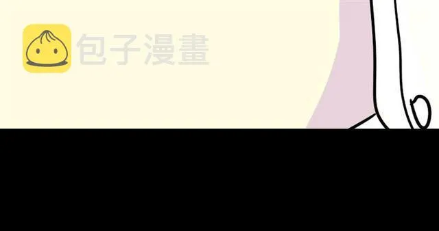 第49话 谢谢你们 第112页