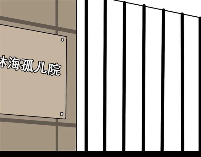 第49话 谢谢你们 第114页