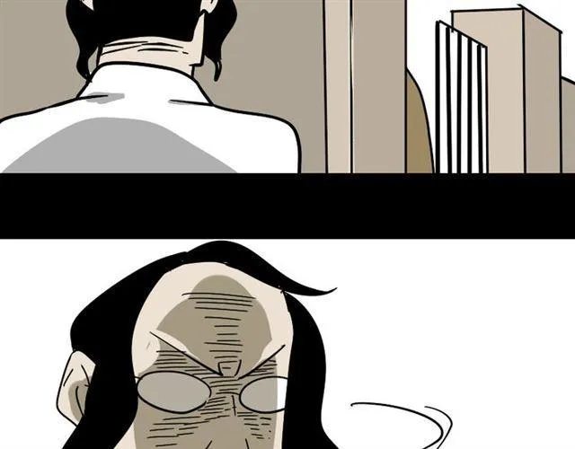 第49话 谢谢你们 第142页