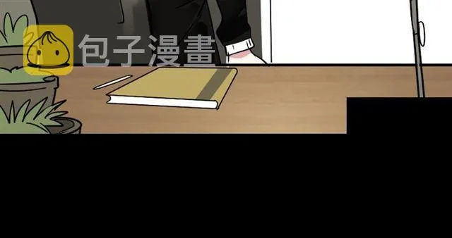 第49话 谢谢你们 第188页