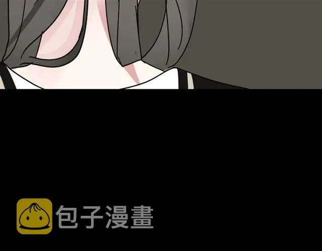 第49话 谢谢你们 第194页