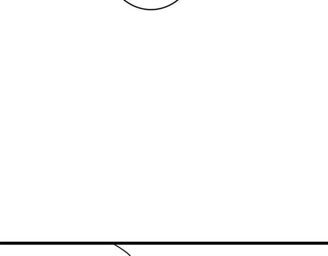 序章 整容游戏APP升级！？ 第7页