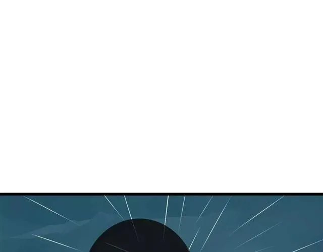 序章 整容游戏APP升级！？ 第36页