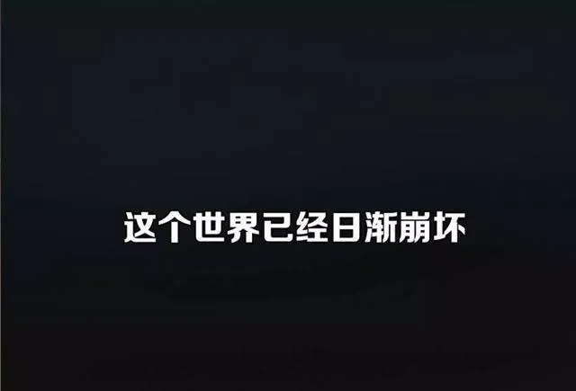 序章 整容游戏APP升级！？ 第54页