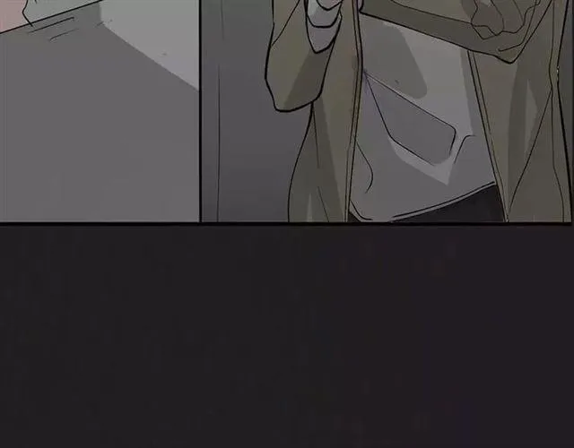 序章 整容游戏APP升级！？ 第73页