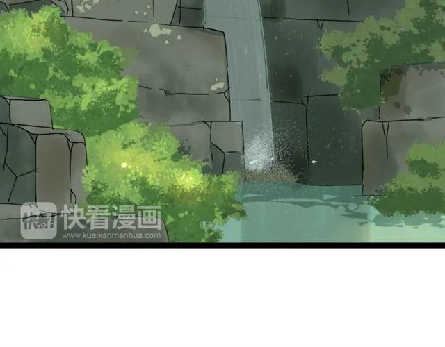 第二季 第1话 外表的禁锢 第2页