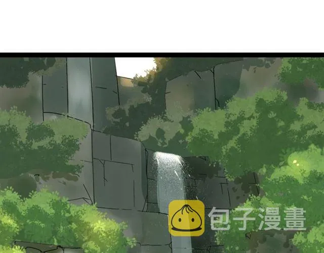 第二季 第1话 外表的禁锢 第3页