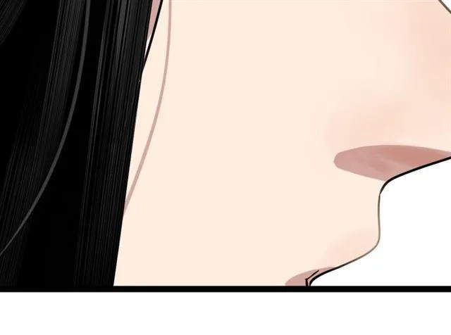 第二季 第1话 外表的禁锢 第7页